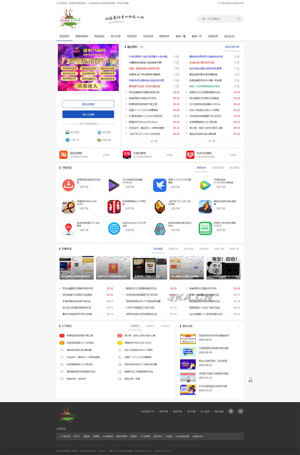 1750234730469974.png 20220322lsqz5o2zlqr.png