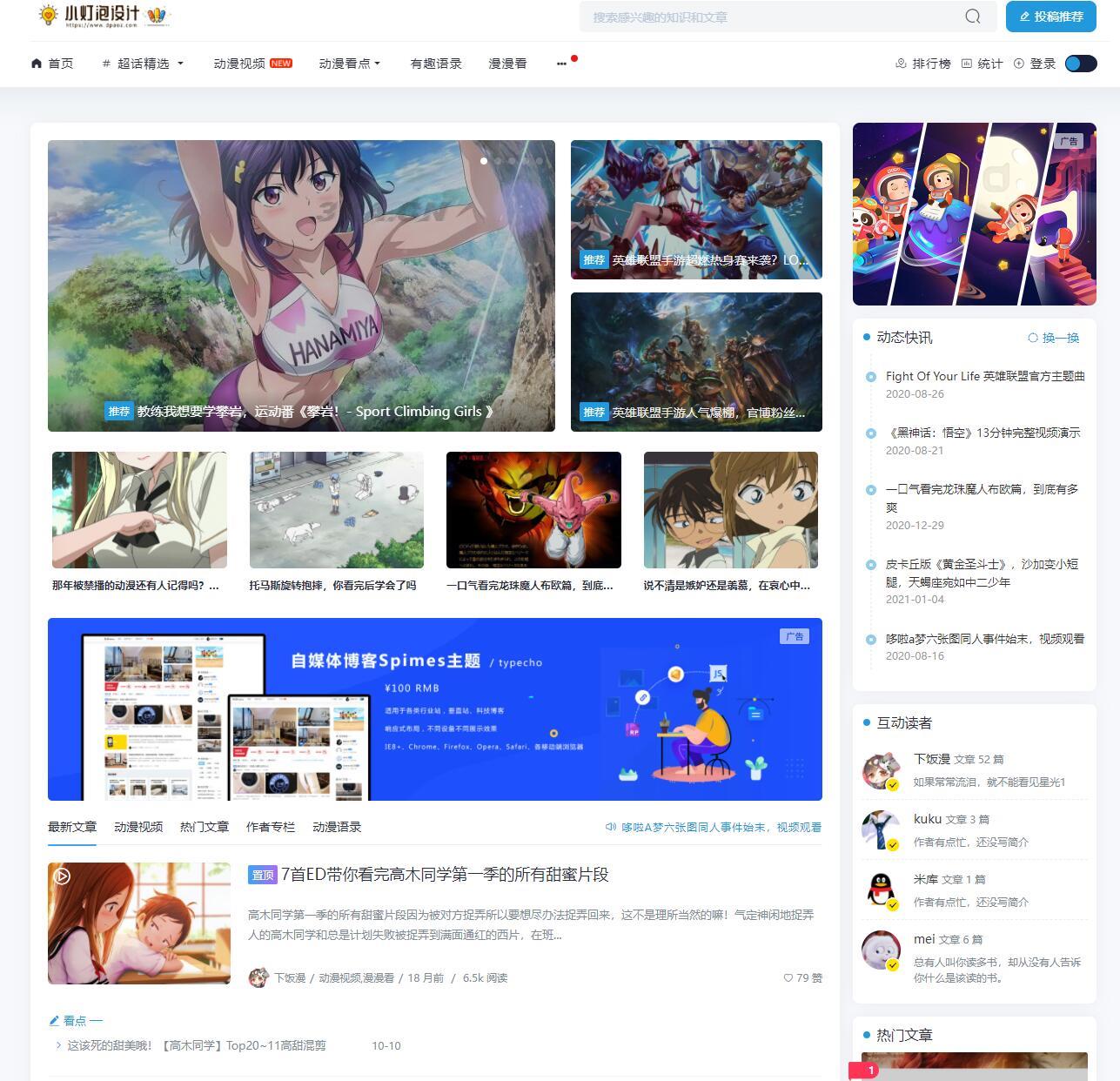 1750234913449594.jpg 20220429w5df30htsfw.jpg