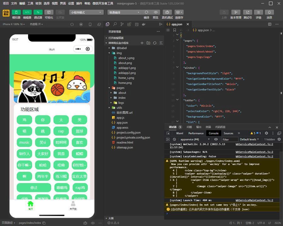 1750237996496795.jpg 643634b6ba93d.jpg