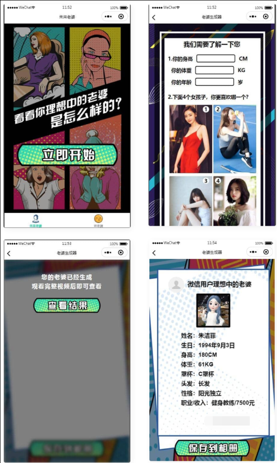 643b209369b85 (1).png