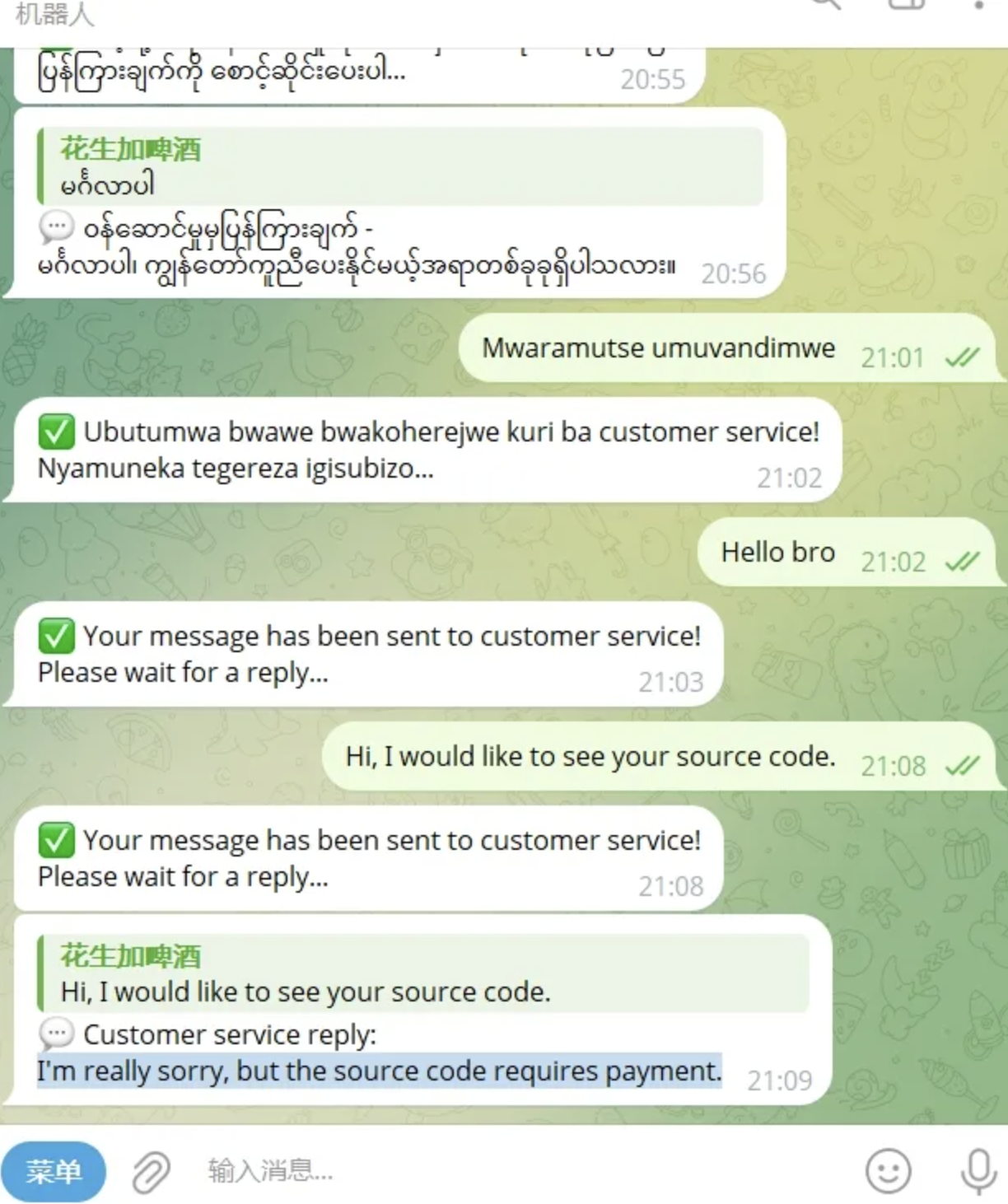 Telegram AI全自动翻译客服机器人源码/带视频搭建教程