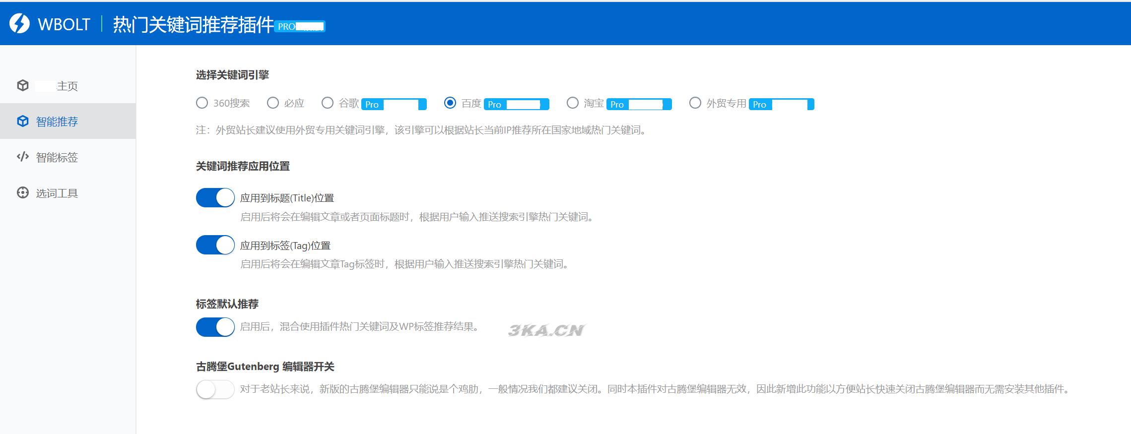 1750755470268790.png 202203235tk5cqopdon.png