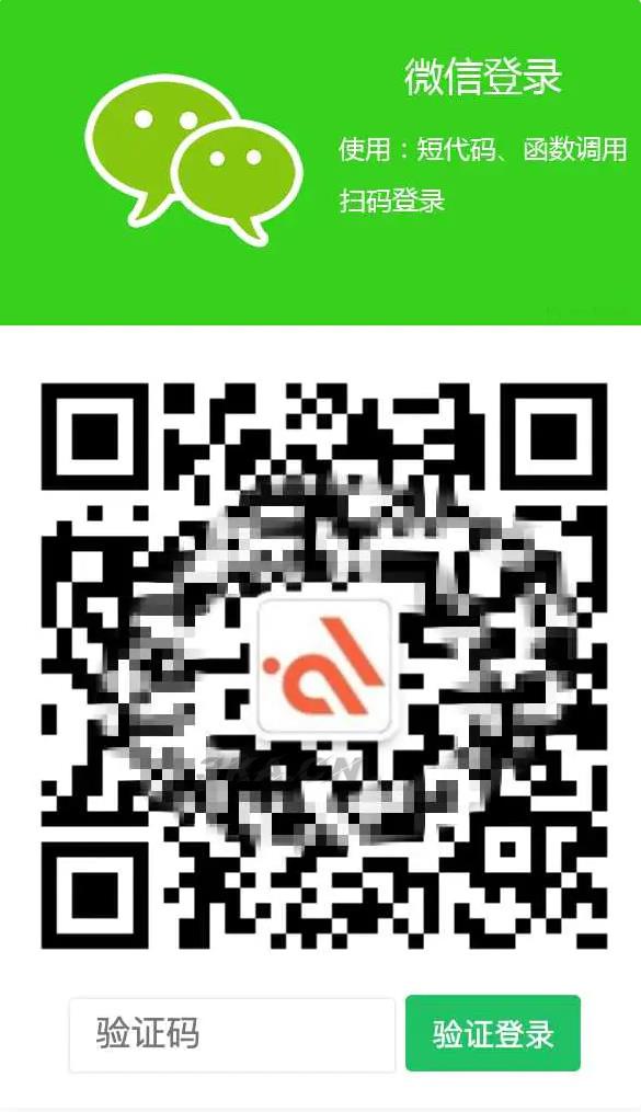 1750755917832987.png 20220323q23wwv1tdvh.png