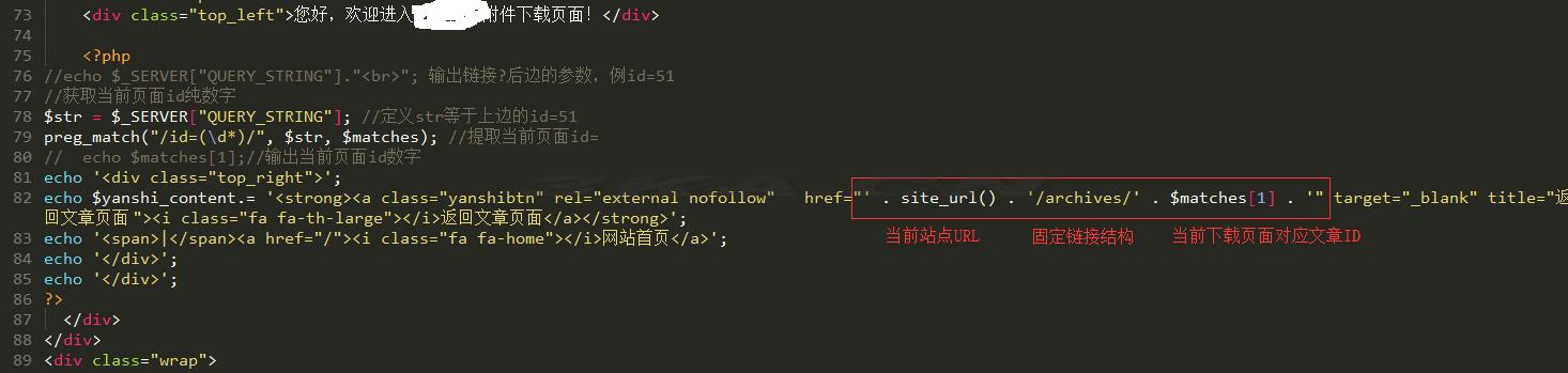 1750835710733779.png 202203234a1apdkra5t.png