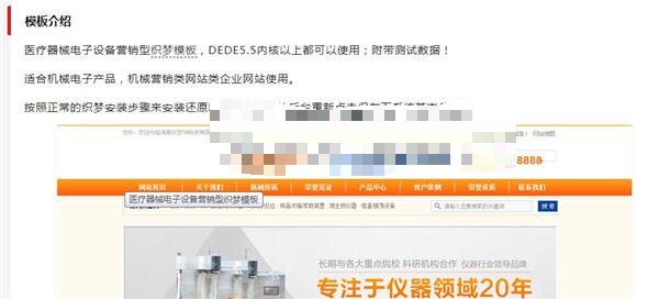 1750928082186976.jpg 20220323q0mn20cliu0.jpg