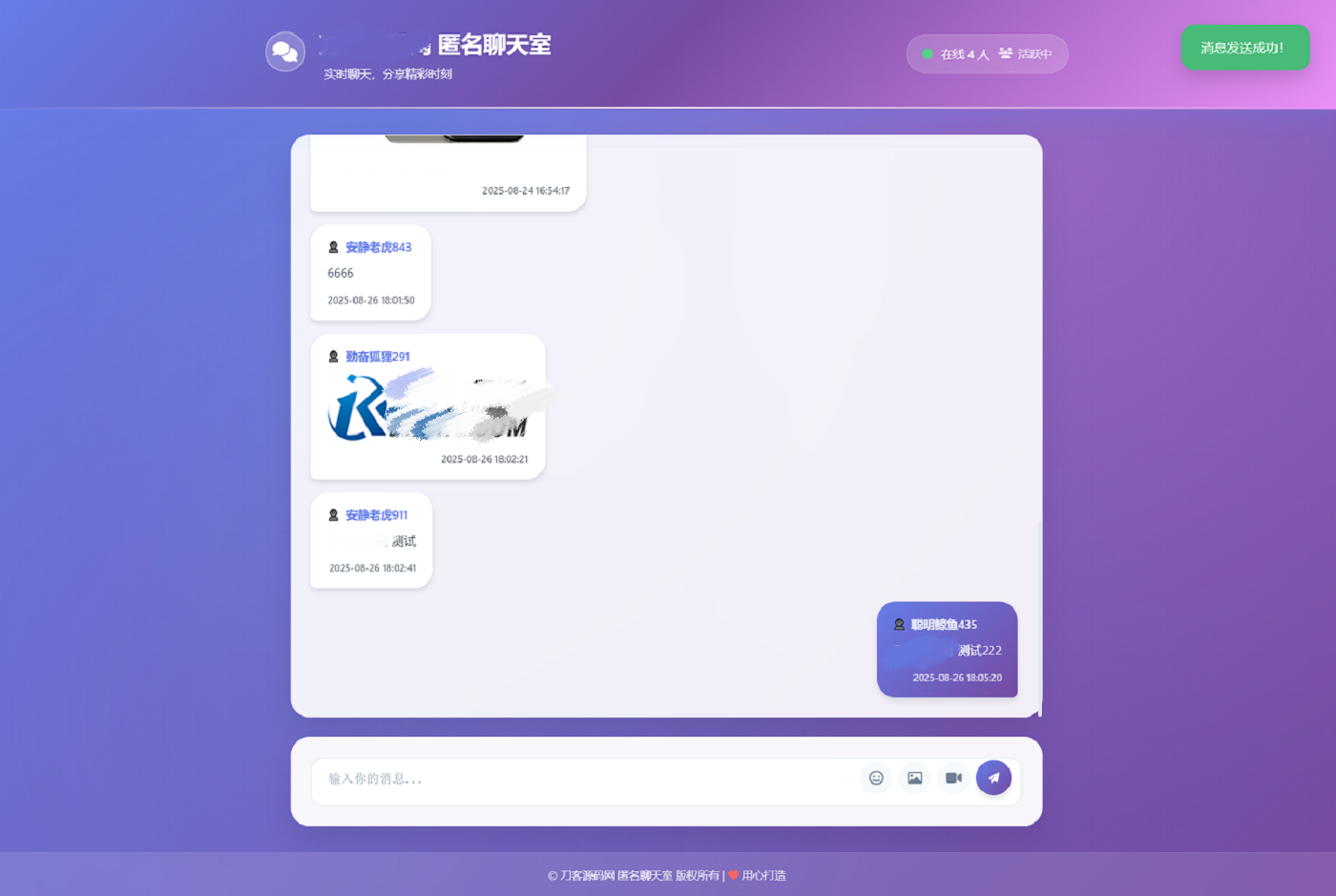 1756881323442204.png 86aa0c7809.png