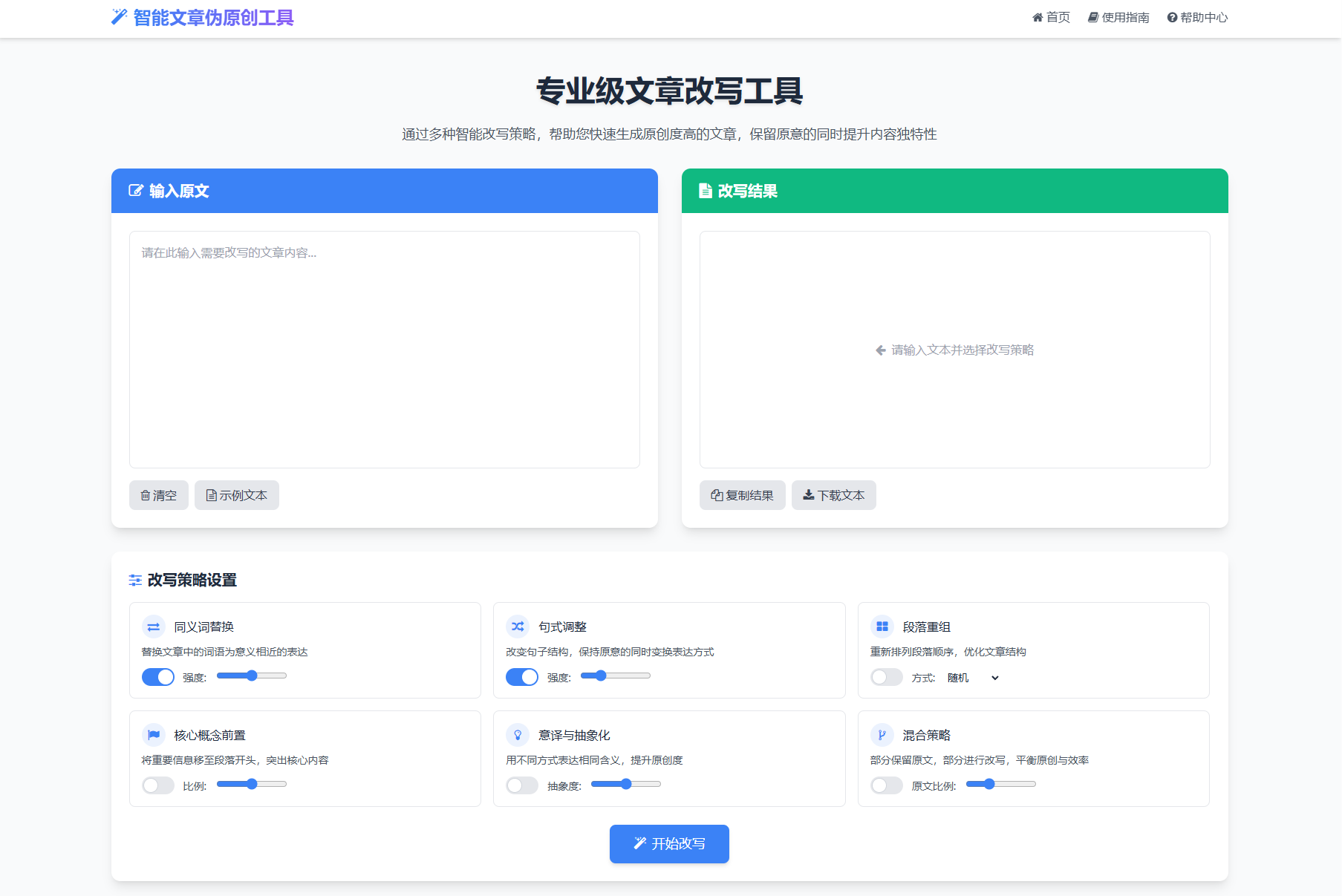 1757661353177788.png 77e7560760.png