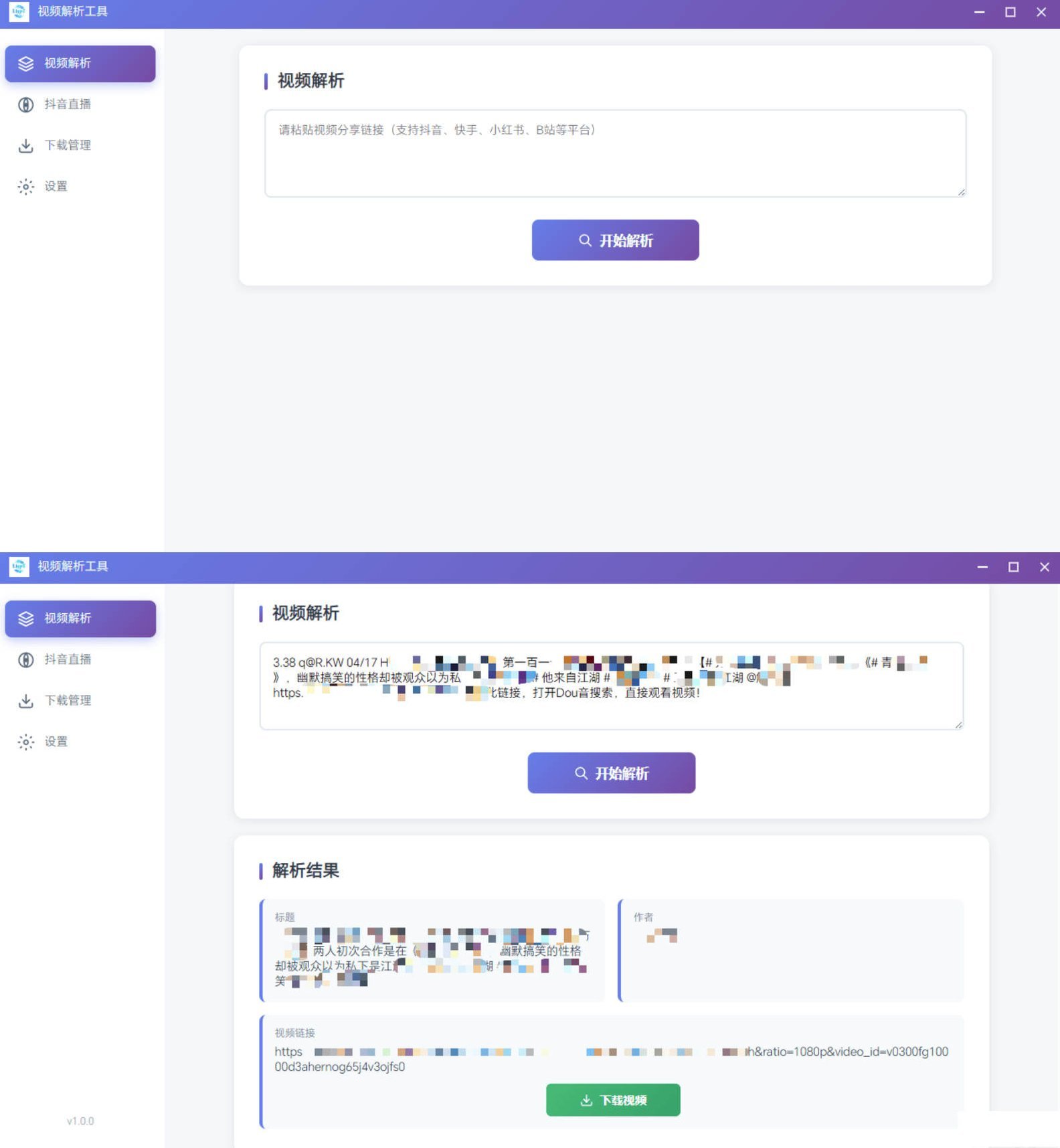 1767841892861700.jpeg 45e4ece836.jpeg